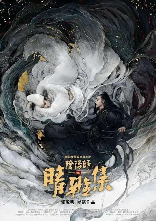 韩国全南国立大学教育部留服认证